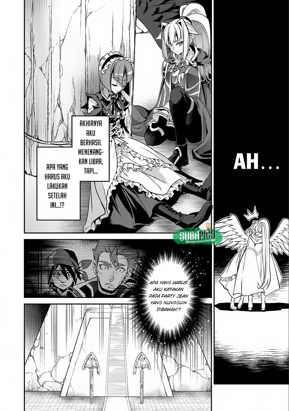 Yasei no Last Boss ga Arawareta Chapter 9 - halaman 21