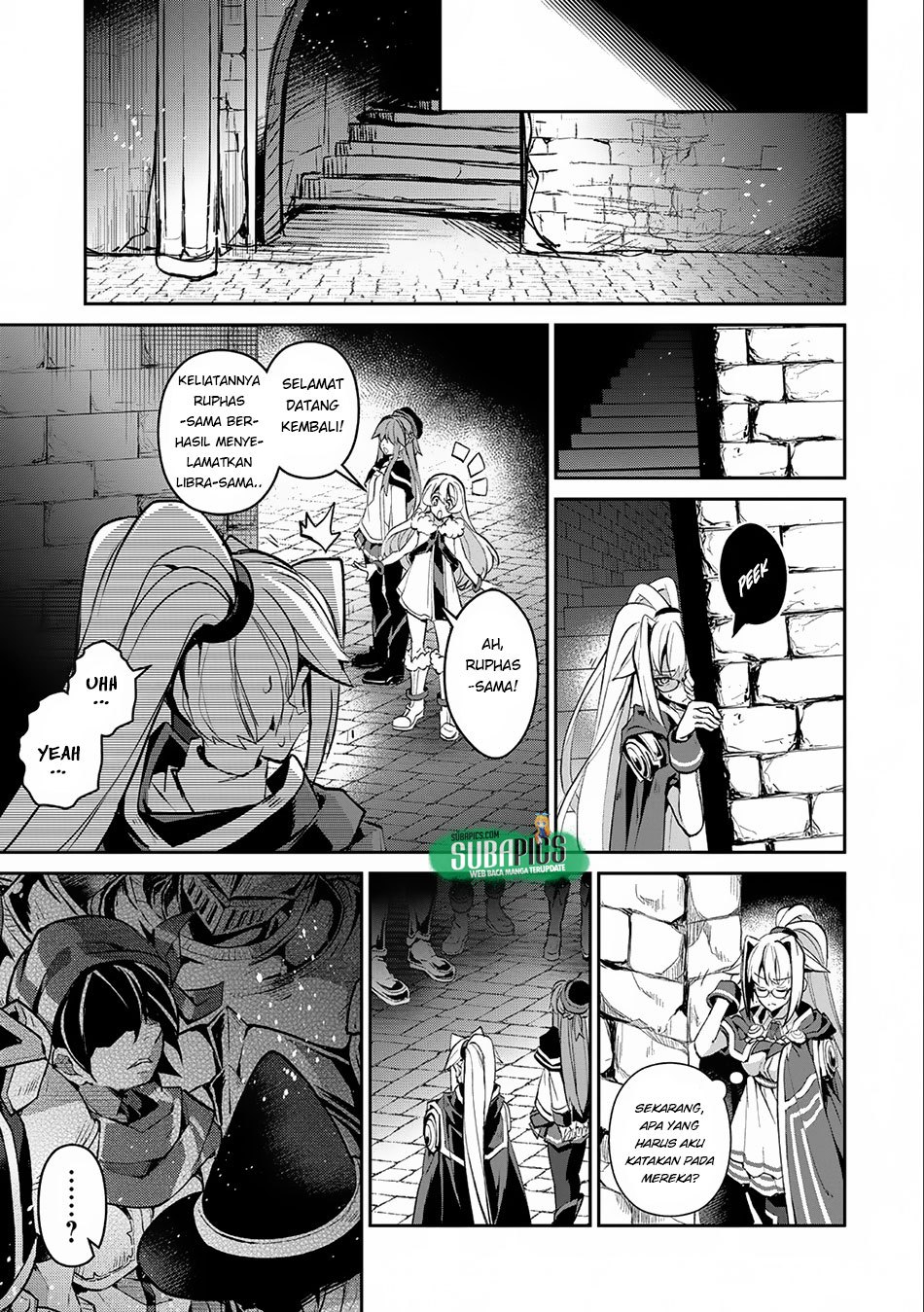 Yasei no Last Boss ga Arawareta Chapter 9 - halaman 22