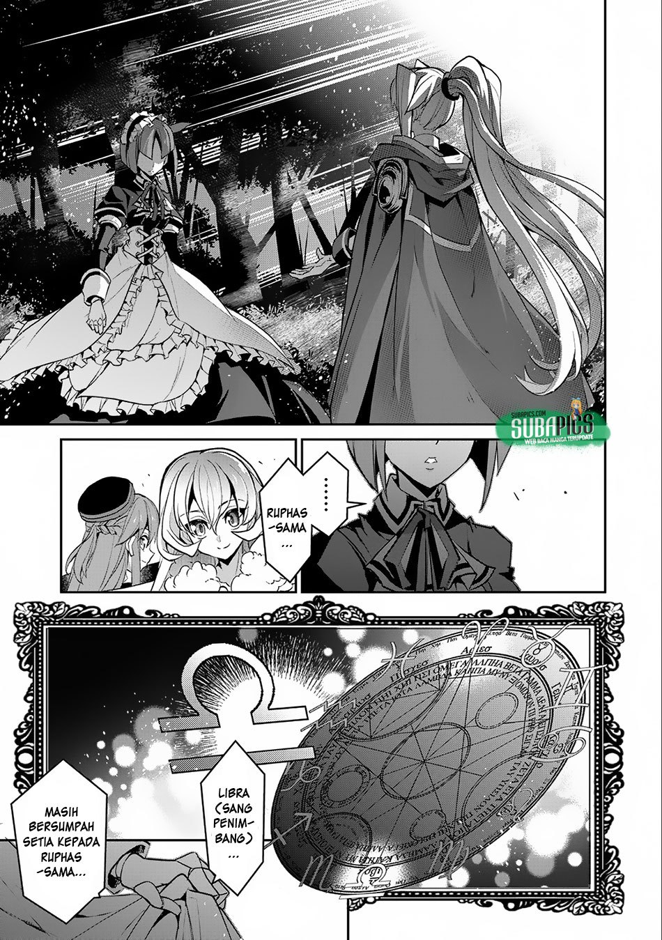 Yasei no Last Boss ga Arawareta Chapter 9 - halaman 34