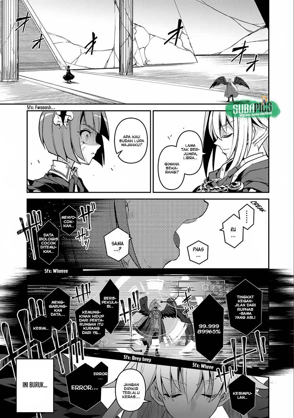 Yasei no Last Boss ga Arawareta Chapter 9 - halaman 4