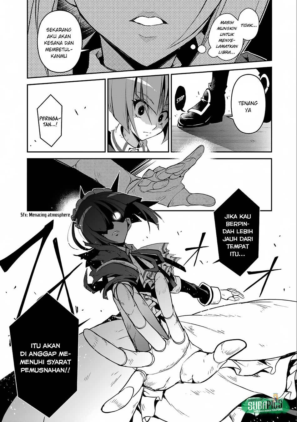Yasei no Last Boss ga Arawareta Chapter 9 - halaman 6