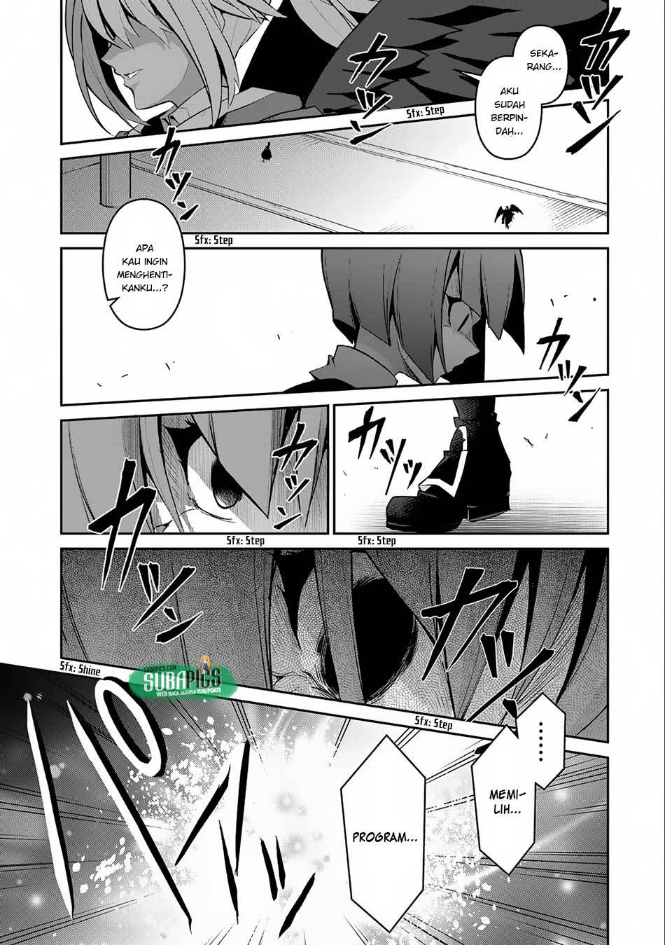 Yasei no Last Boss ga Arawareta Chapter 9 - halaman 8