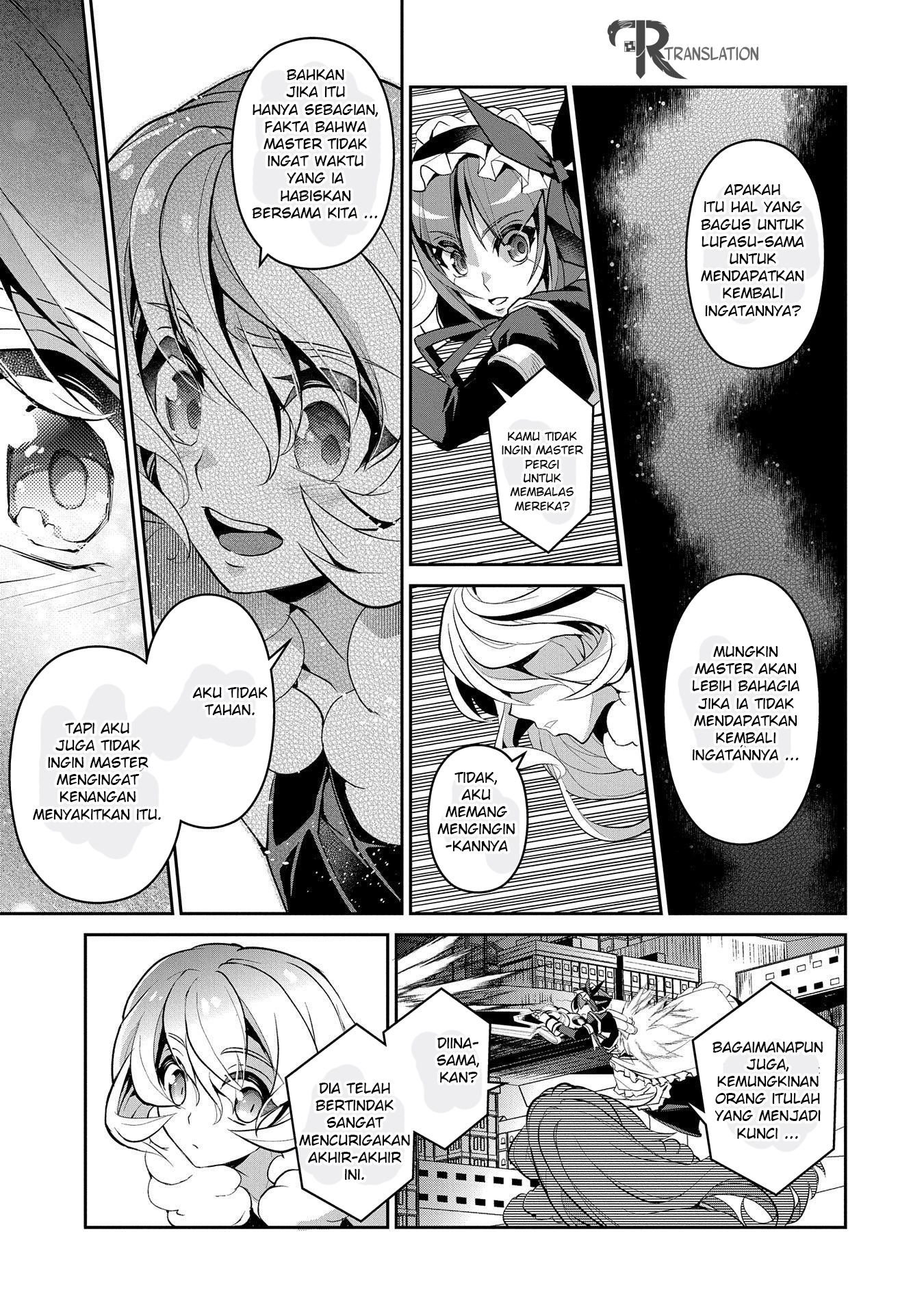 Yasei no Last Boss ga Arawareta!: Kokuyoku no Haou Chapter 25.1 - halaman 4