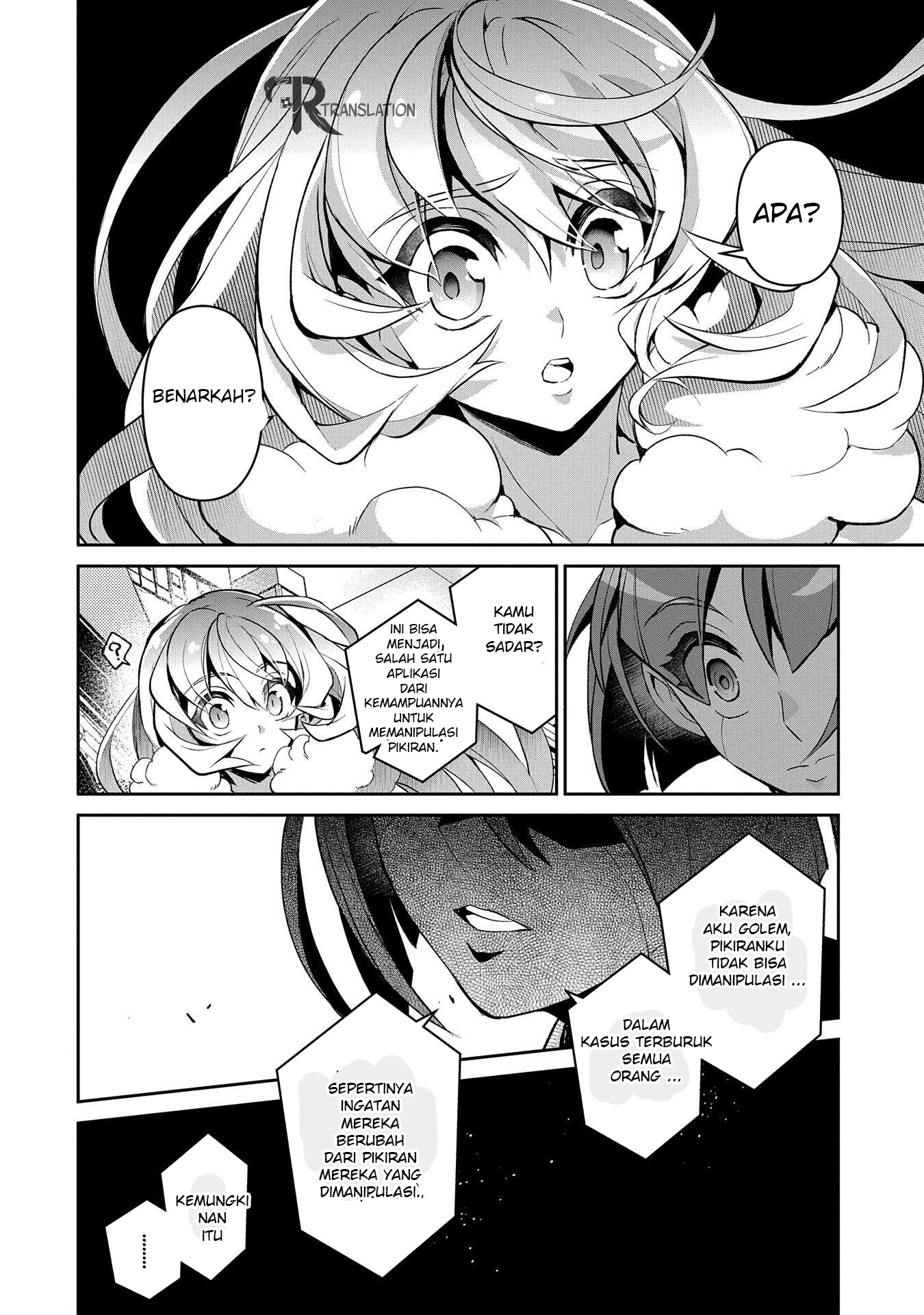 Yasei no Last Boss ga Arawareta!: Kokuyoku no Haou Chapter 25.1 - halaman 5