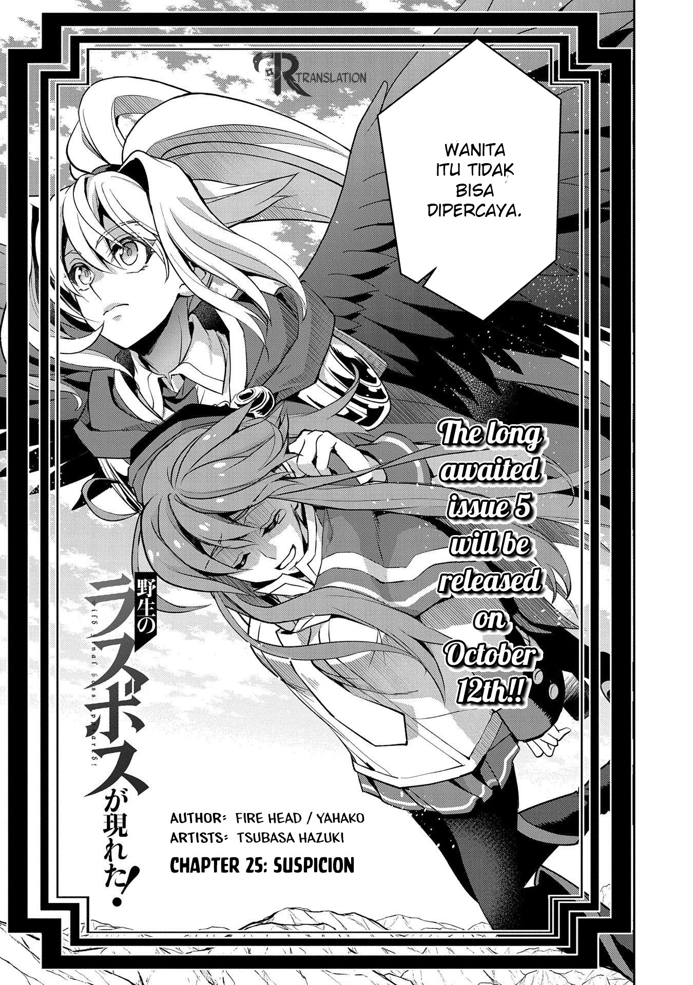 Yasei no Last Boss ga Arawareta!: Kokuyoku no Haou Chapter 25.1 - halaman 6