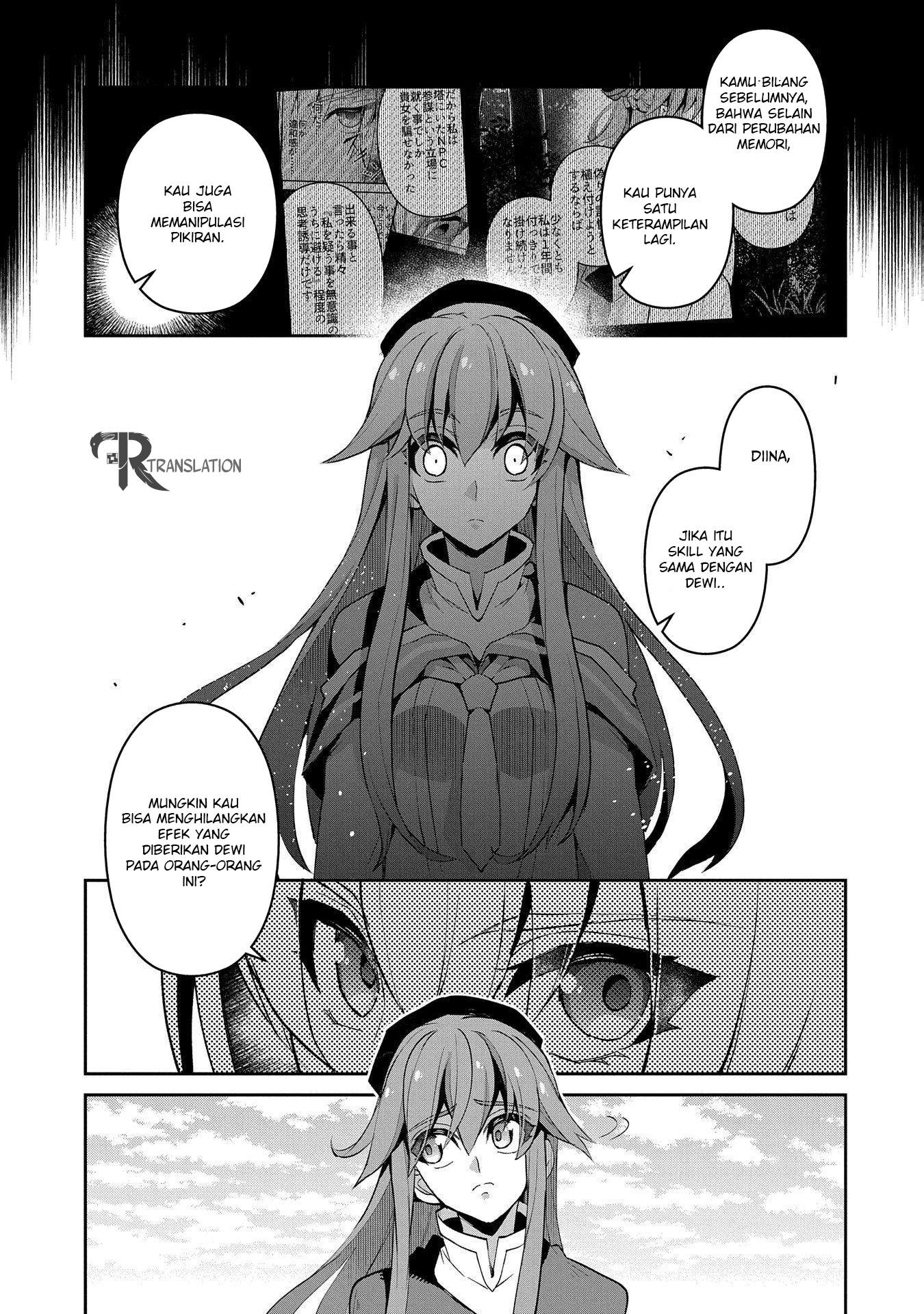 Yasei no Last Boss ga Arawareta!: Kokuyoku no Haou Chapter 25.1 - halaman 8