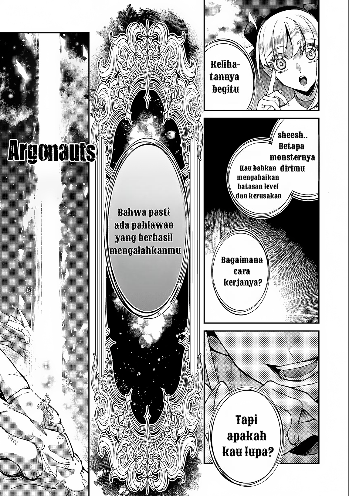 Yasei no Last Boss ga Arawareta!: Kokuyoku no Haou Chapter 45.2 - halaman 14