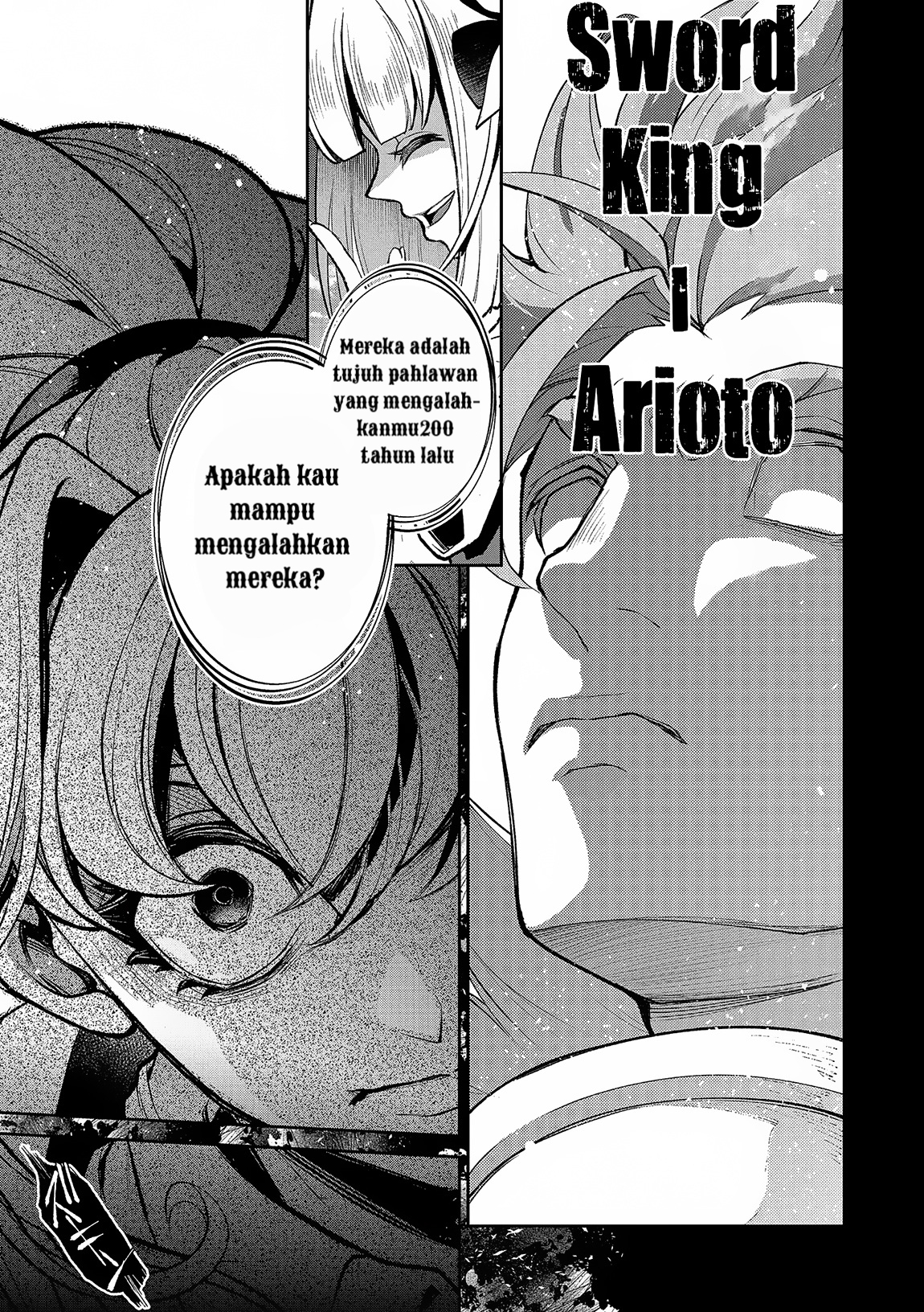 Yasei no Last Boss ga Arawareta!: Kokuyoku no Haou Chapter 45.2 - halaman 17