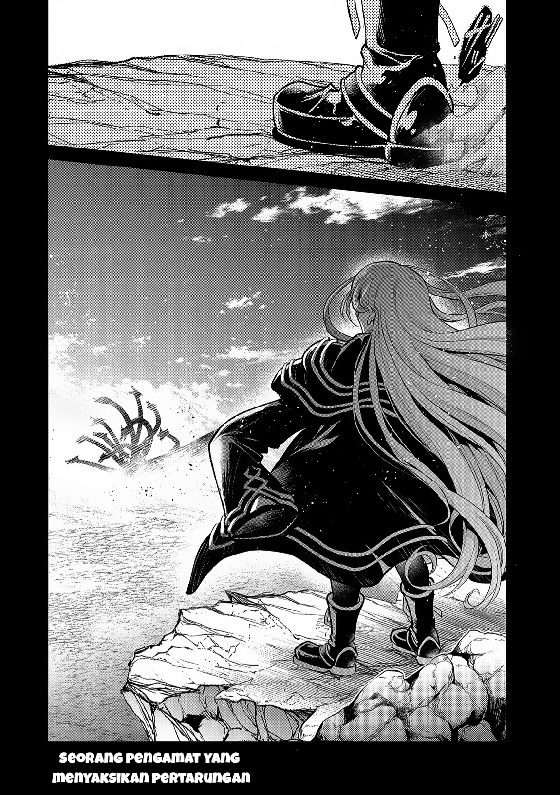Yasei no Last Boss ga Arawareta!: Kokuyoku no Haou Chapter 45.2 - halaman 18