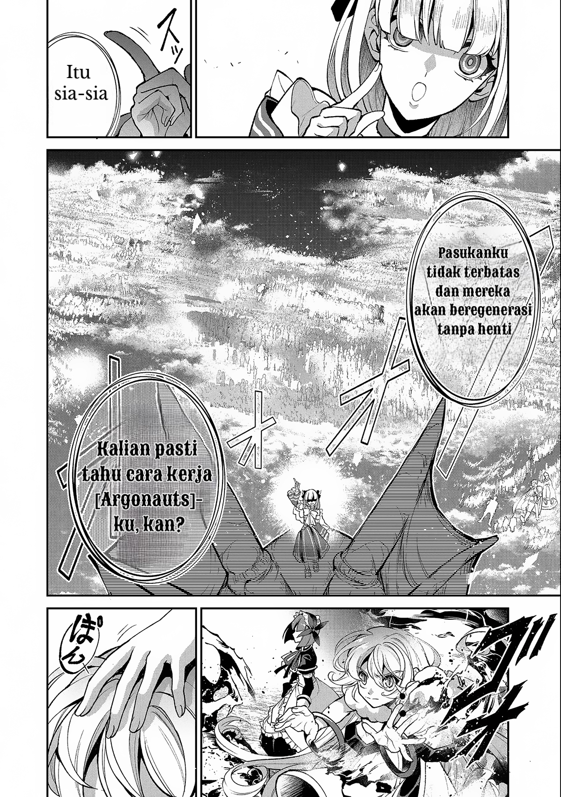 Yasei no Last Boss ga Arawareta!: Kokuyoku no Haou Chapter 45.2 - halaman 8