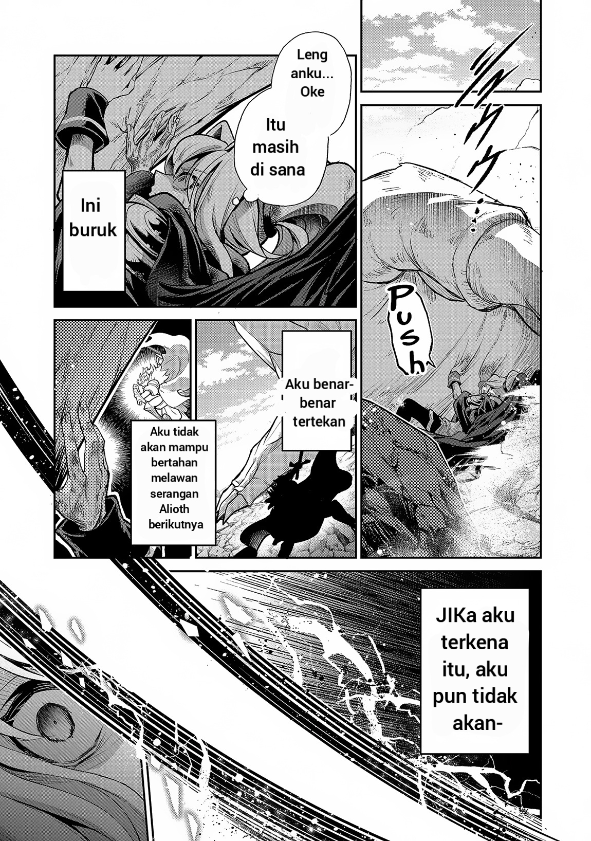 Yasei no Last Boss ga Arawareta!: Kokuyoku no Haou Chapter 46.2 - halaman 13