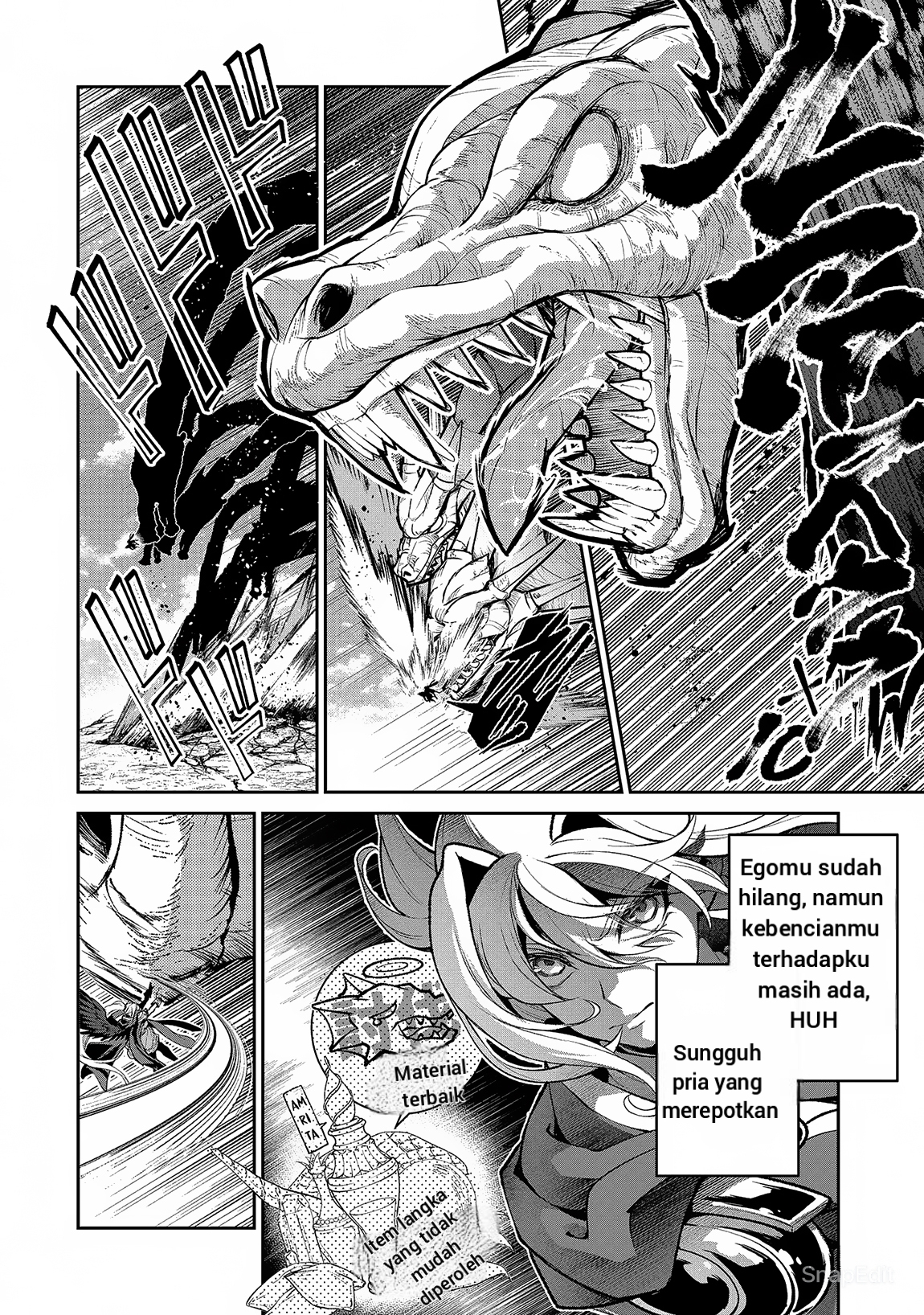 Yasei no Last Boss ga Arawareta!: Kokuyoku no Haou Chapter 46.2 - halaman 4