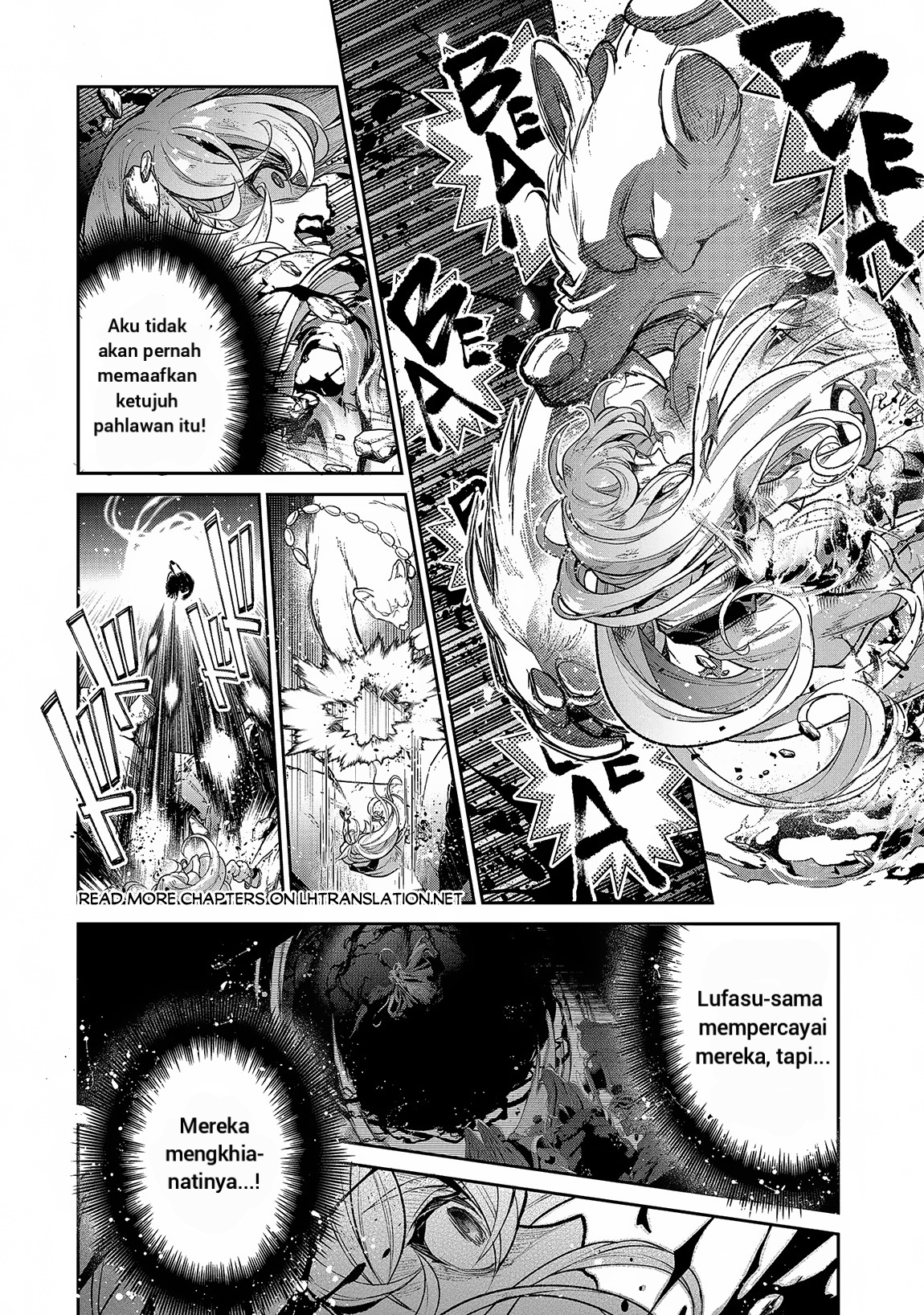 Yasei no Last Boss ga Arawareta!: Kokuyoku no Haou Chapter 46.2 - halaman 6