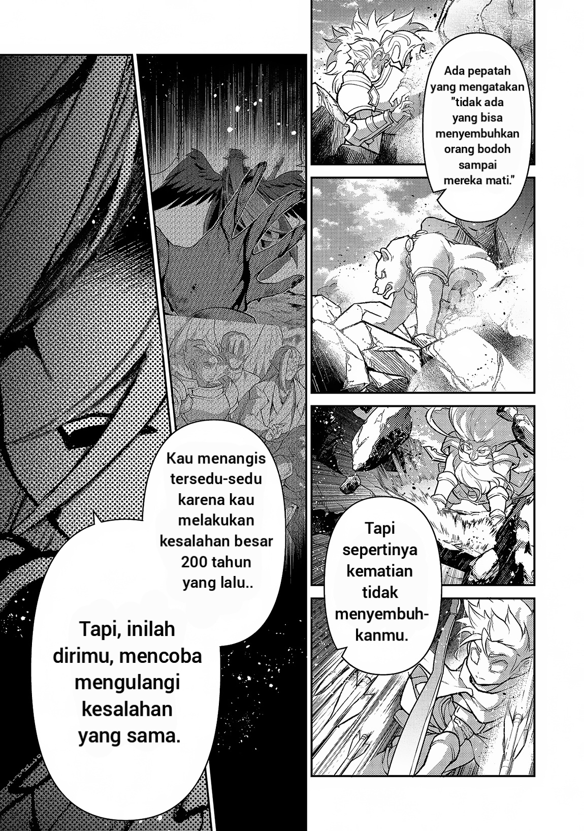 Yasei no Last Boss ga Arawareta!: Kokuyoku no Haou Chapter 47.1 - halaman 10