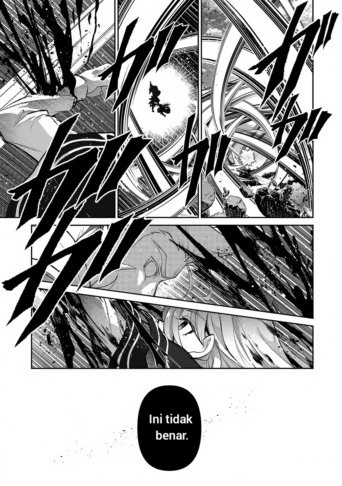 Yasei no Last Boss ga Arawareta!: Kokuyoku no Haou Chapter 47.1 - halaman 14