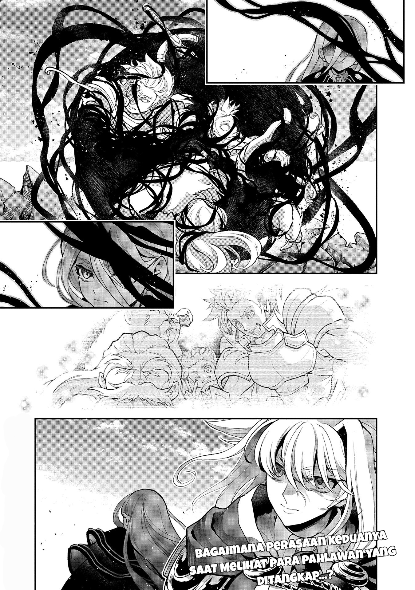 Yasei no Last Boss ga Arawareta!: Kokuyoku no Haou Chapter 47.2 - halaman 10