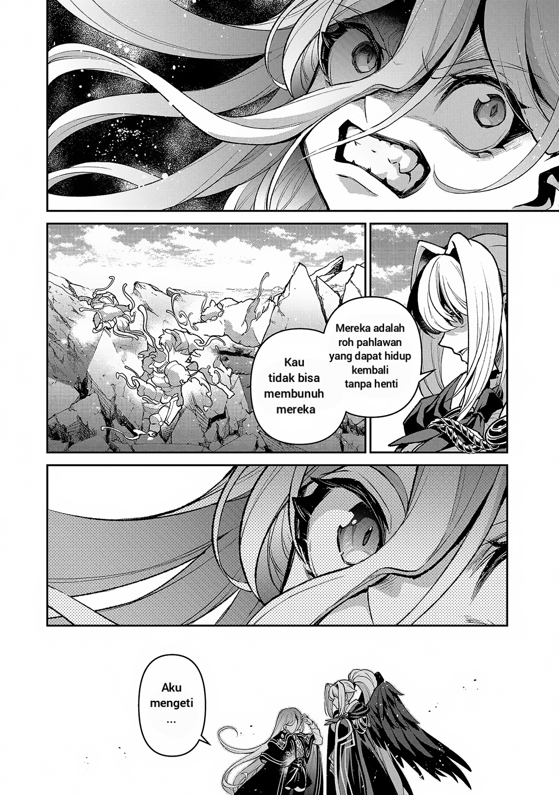 Yasei no Last Boss ga Arawareta!: Kokuyoku no Haou Chapter 47.2 - halaman 8