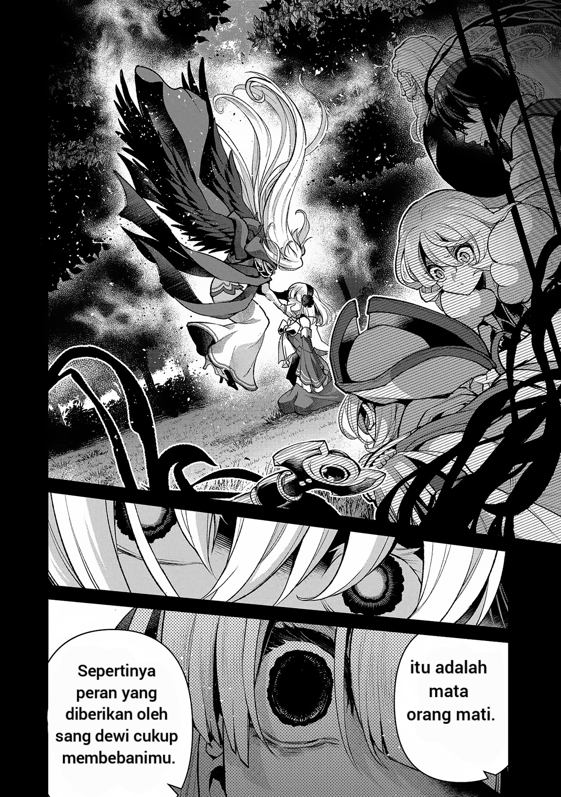 Yasei no Last Boss ga Arawareta!: Kokuyoku no Haou Chapter 49.2 - halaman 9