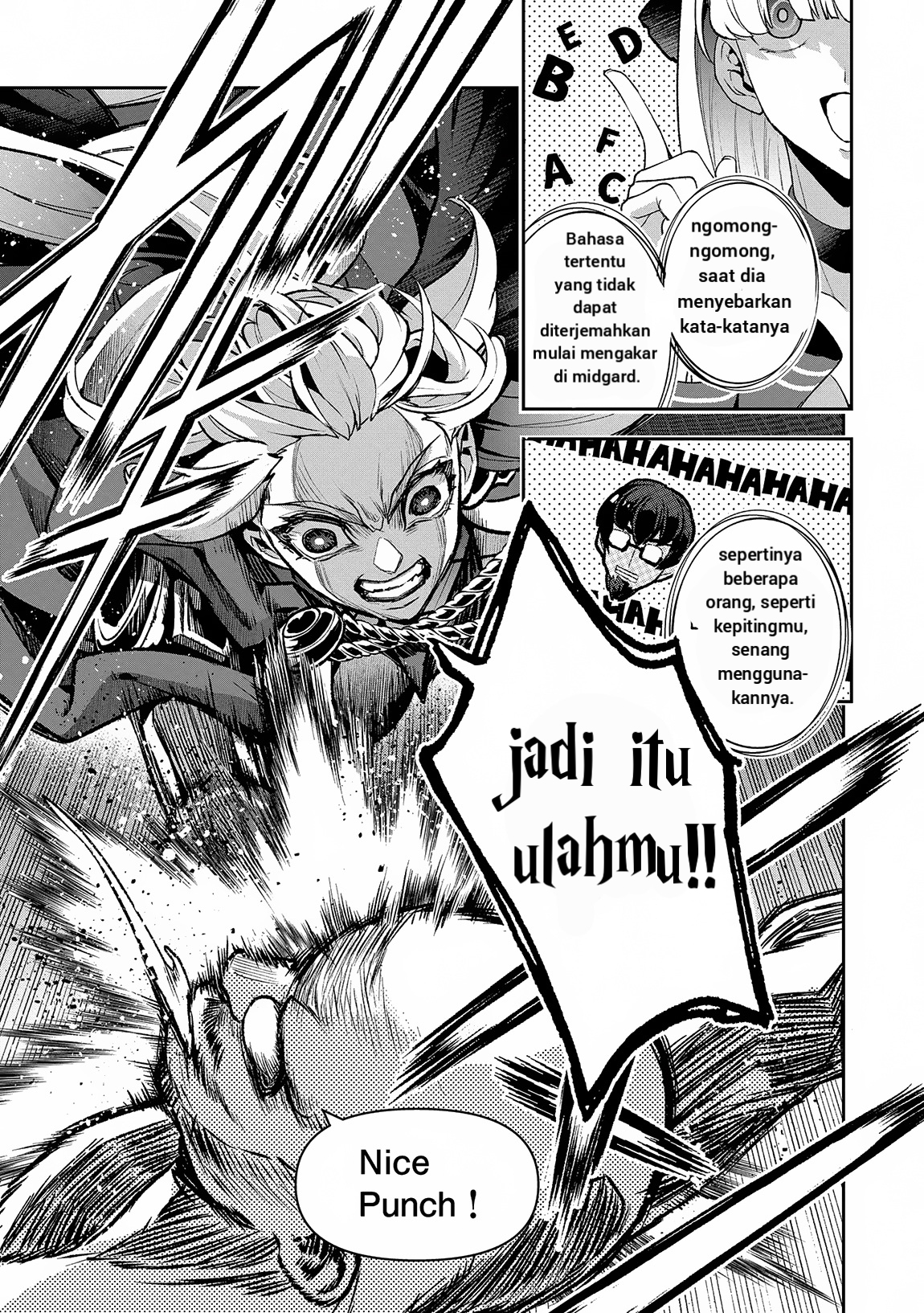 Yasei no Last Boss ga Arawareta!: Kokuyoku no Haou Chapter 50.1 - halaman 14