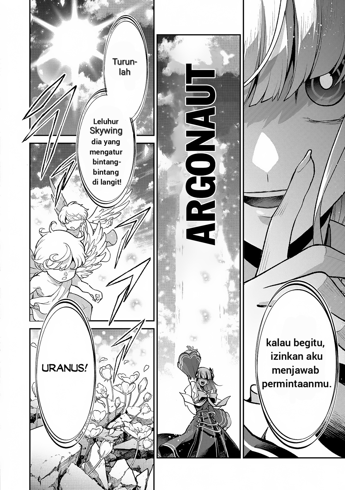 Yasei no Last Boss ga Arawareta!: Kokuyoku no Haou Chapter 50.1 - halaman 3