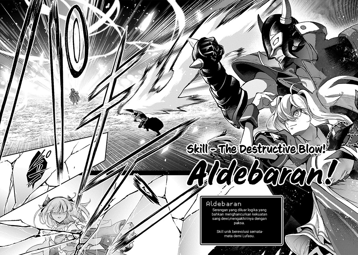 Yasei no Last Boss ga Arawareta!: Kokuyoku no Haou Chapter 50.2 - halaman 11