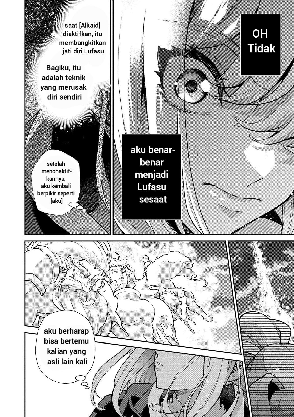 Yasei no Last Boss ga Arawareta!: Kokuyoku no Haou Chapter 50.2 - halaman 13