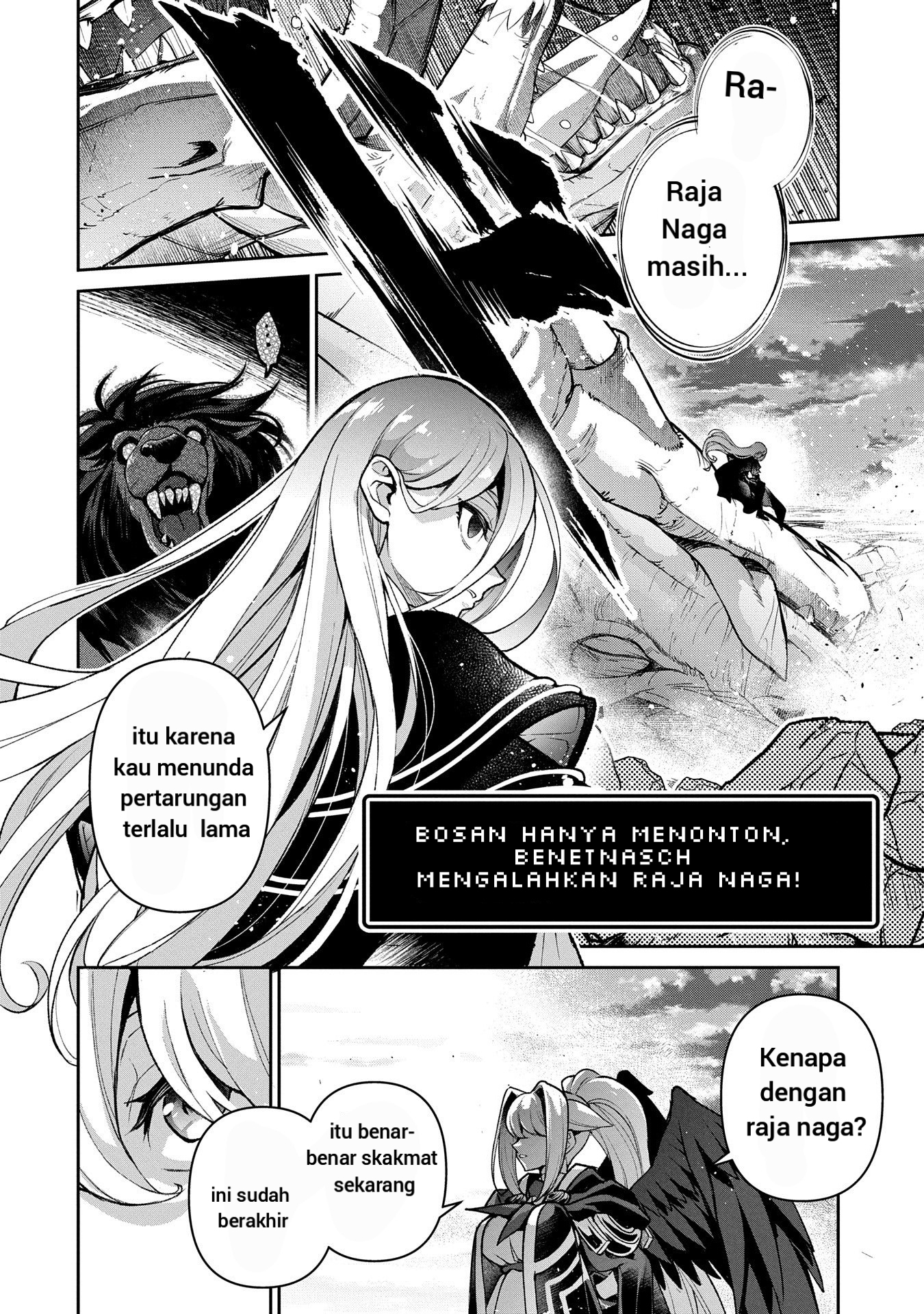 Yasei no Last Boss ga Arawareta!: Kokuyoku no Haou Chapter 50.2 - halaman 3