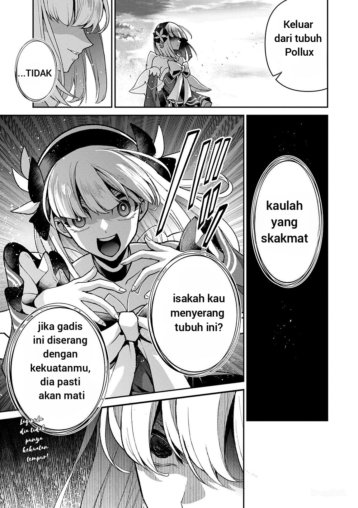 Yasei no Last Boss ga Arawareta!: Kokuyoku no Haou Chapter 50.2 - halaman 4