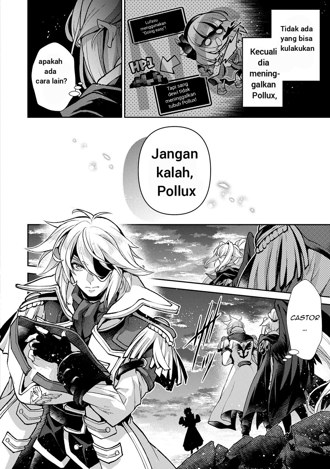 Yasei no Last Boss ga Arawareta!: Kokuyoku no Haou Chapter 50.2 - halaman 5