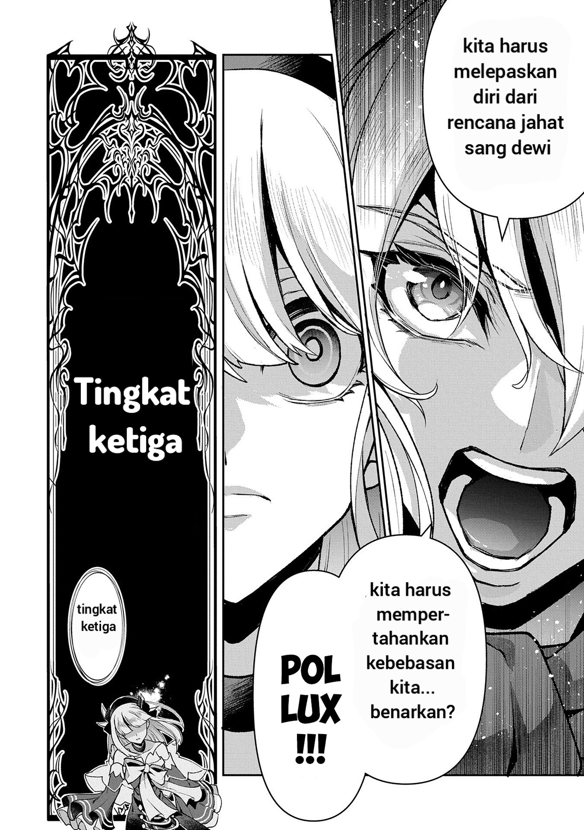 Yasei no Last Boss ga Arawareta!: Kokuyoku no Haou Chapter 50.2 - halaman 7
