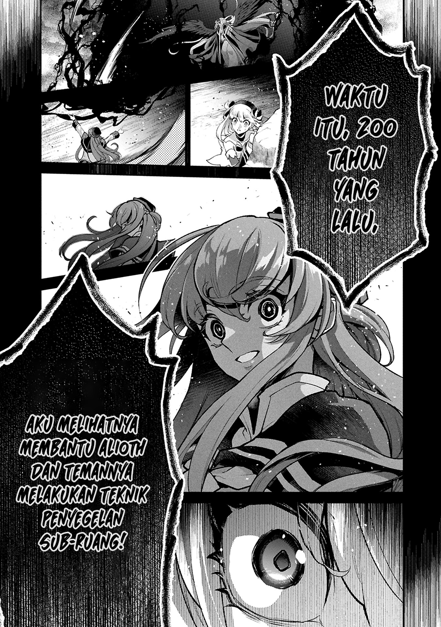 Yasei no Last Boss ga Arawareta!: Kokuyoku no Haou Chapter 51.1 - halaman 14