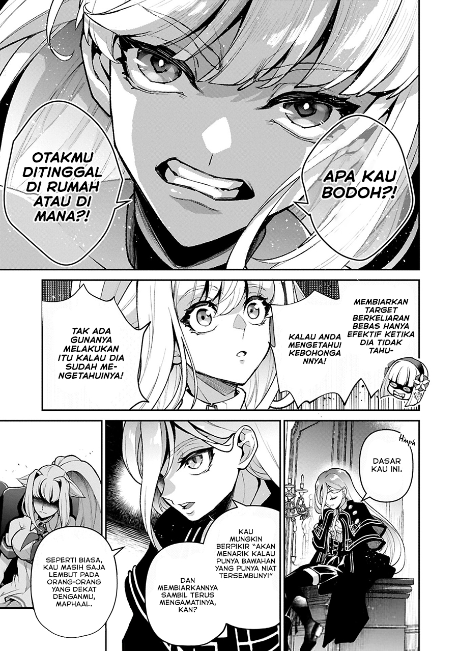 Yasei no Last Boss ga Arawareta!: Kokuyoku no Haou Chapter 51.1 - halaman 16