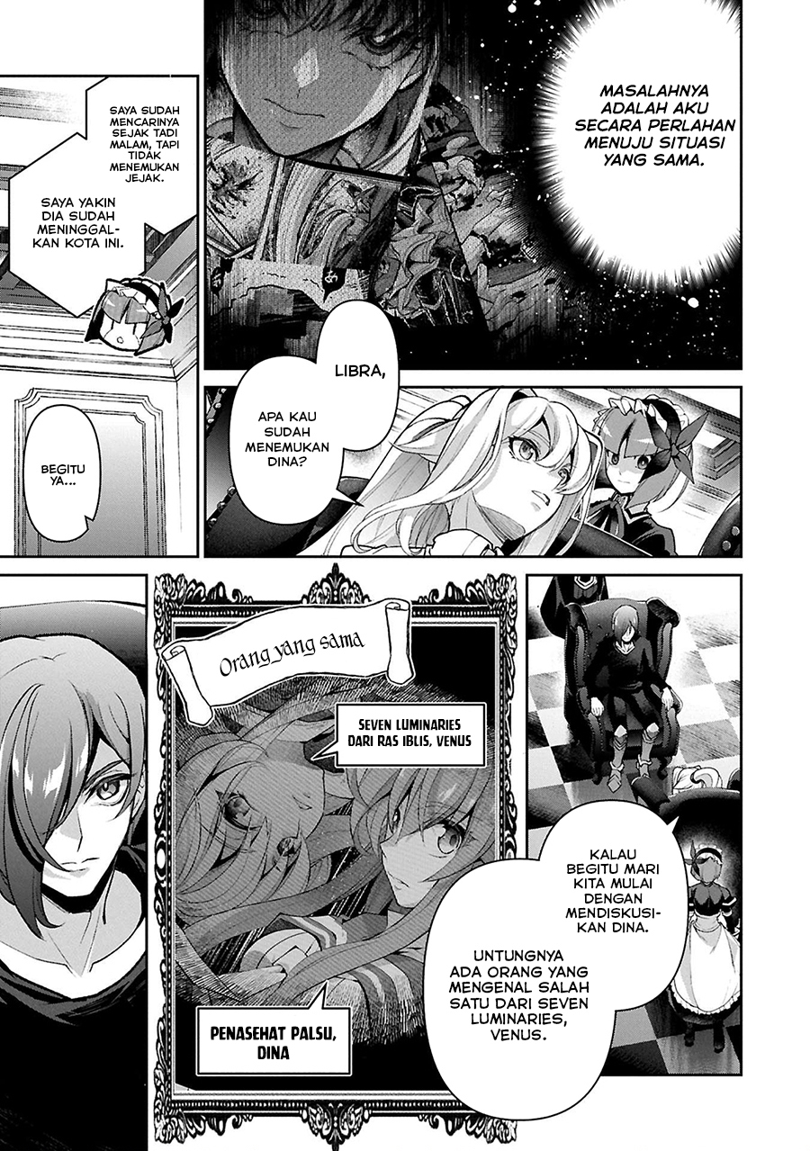 Yasei no Last Boss ga Arawareta!: Kokuyoku no Haou Chapter 51.1 - halaman 9