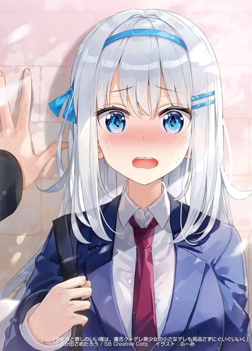 Yatara to Sasshi no Ii Ore wa, Dokuzetsu Kuudere Bishoujo no Chiisana Dere mo Minogasazu ni Guigui Iku Chapter 1 - halaman 11