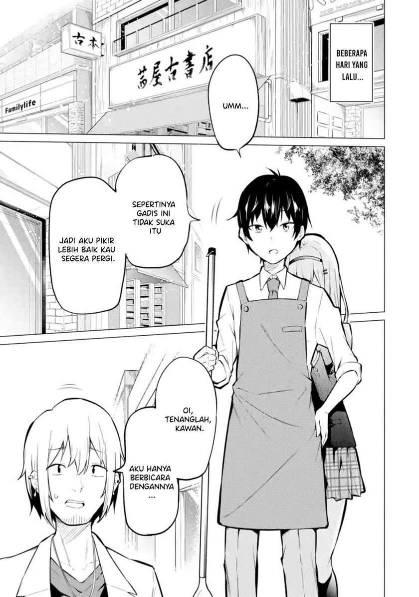 Yatara to Sasshi no Ii Ore wa, Dokuzetsu Kuudere Bishoujo no Chiisana Dere mo Minogasazu ni Guigui Iku Chapter 1 - halaman 12