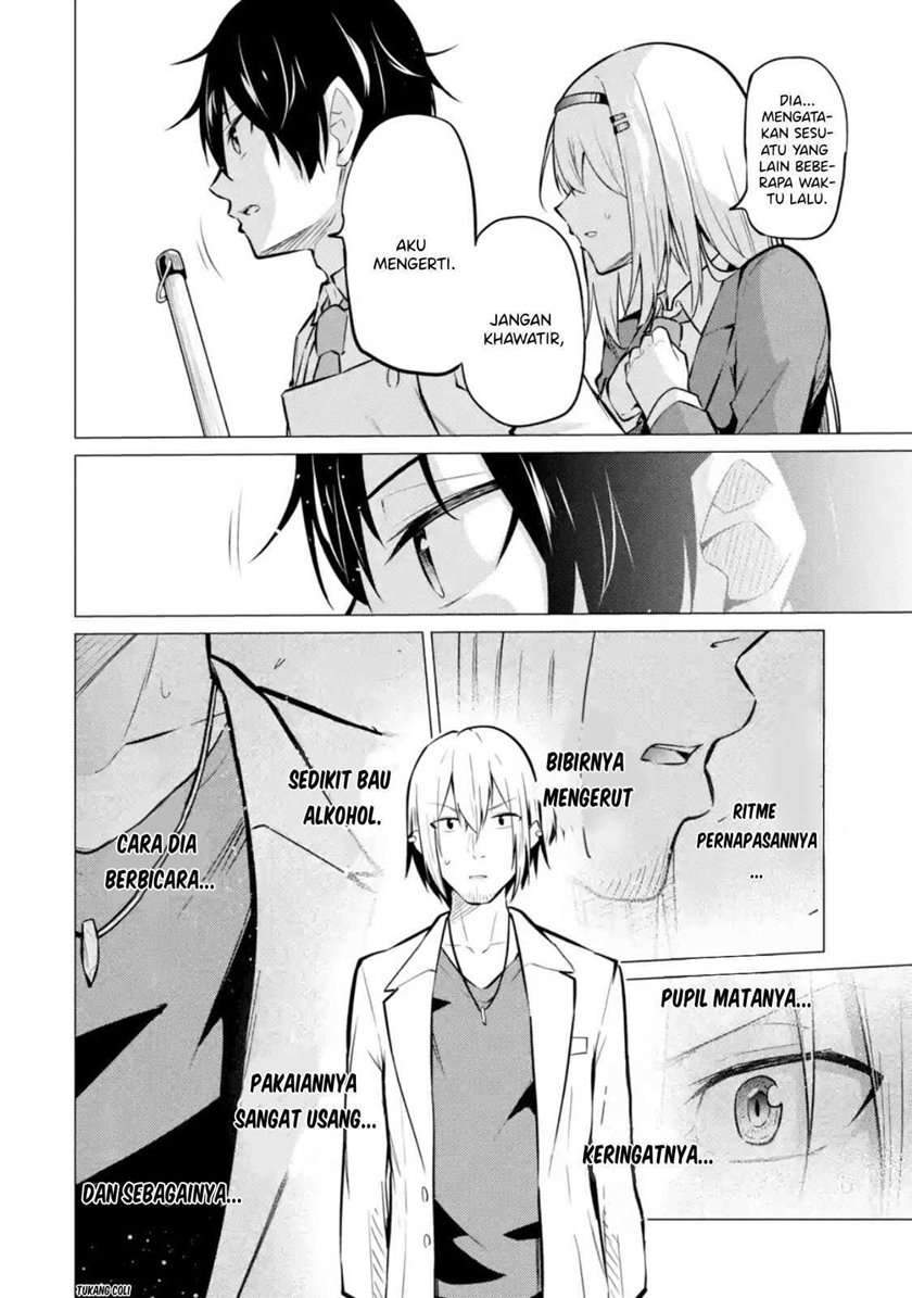 Yatara to Sasshi no Ii Ore wa, Dokuzetsu Kuudere Bishoujo no Chiisana Dere mo Minogasazu ni Guigui Iku Chapter 1 - halaman 15