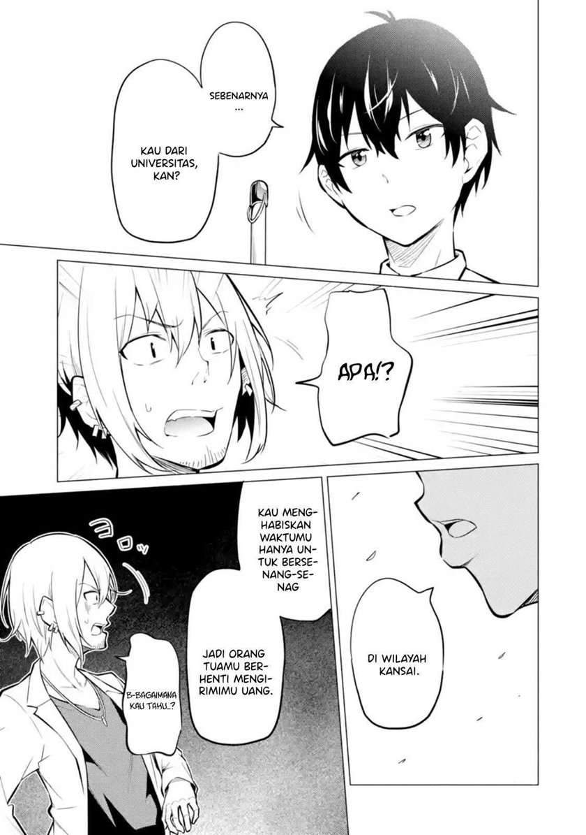 Yatara to Sasshi no Ii Ore wa, Dokuzetsu Kuudere Bishoujo no Chiisana Dere mo Minogasazu ni Guigui Iku Chapter 1 - halaman 16