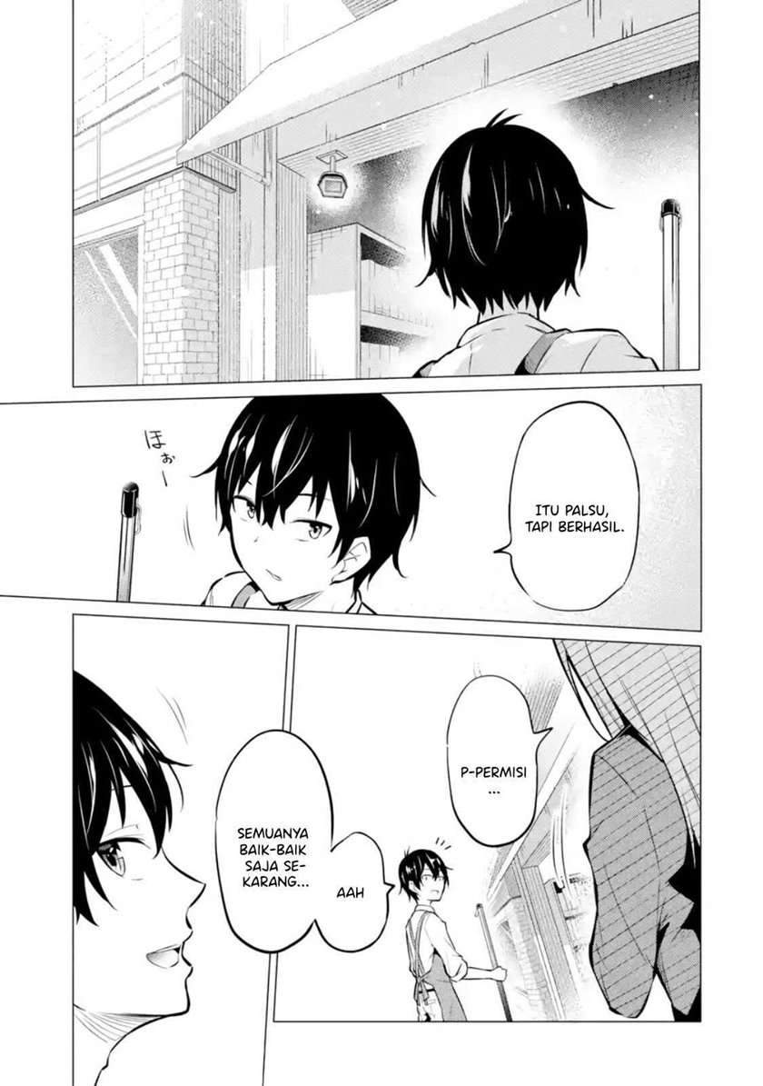 Yatara to Sasshi no Ii Ore wa, Dokuzetsu Kuudere Bishoujo no Chiisana Dere mo Minogasazu ni Guigui Iku Chapter 1 - halaman 20