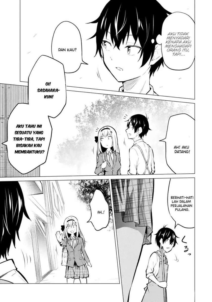 Yatara to Sasshi no Ii Ore wa, Dokuzetsu Kuudere Bishoujo no Chiisana Dere mo Minogasazu ni Guigui Iku Chapter 1 - halaman 22