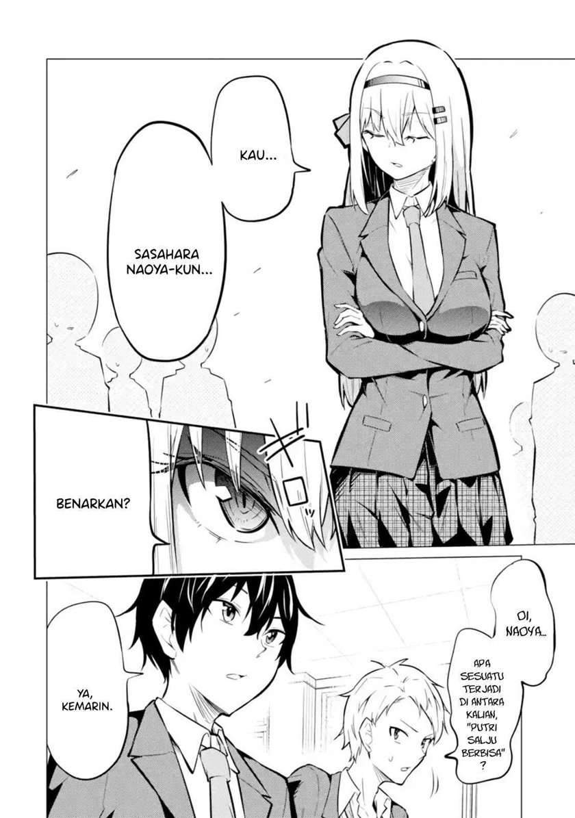 Yatara to Sasshi no Ii Ore wa, Dokuzetsu Kuudere Bishoujo no Chiisana Dere mo Minogasazu ni Guigui Iku Chapter 1 - halaman 25