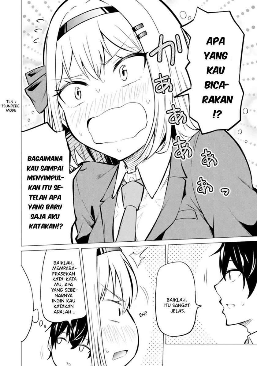 Yatara to Sasshi no Ii Ore wa, Dokuzetsu Kuudere Bishoujo no Chiisana Dere mo Minogasazu ni Guigui Iku Chapter 1 - halaman 32