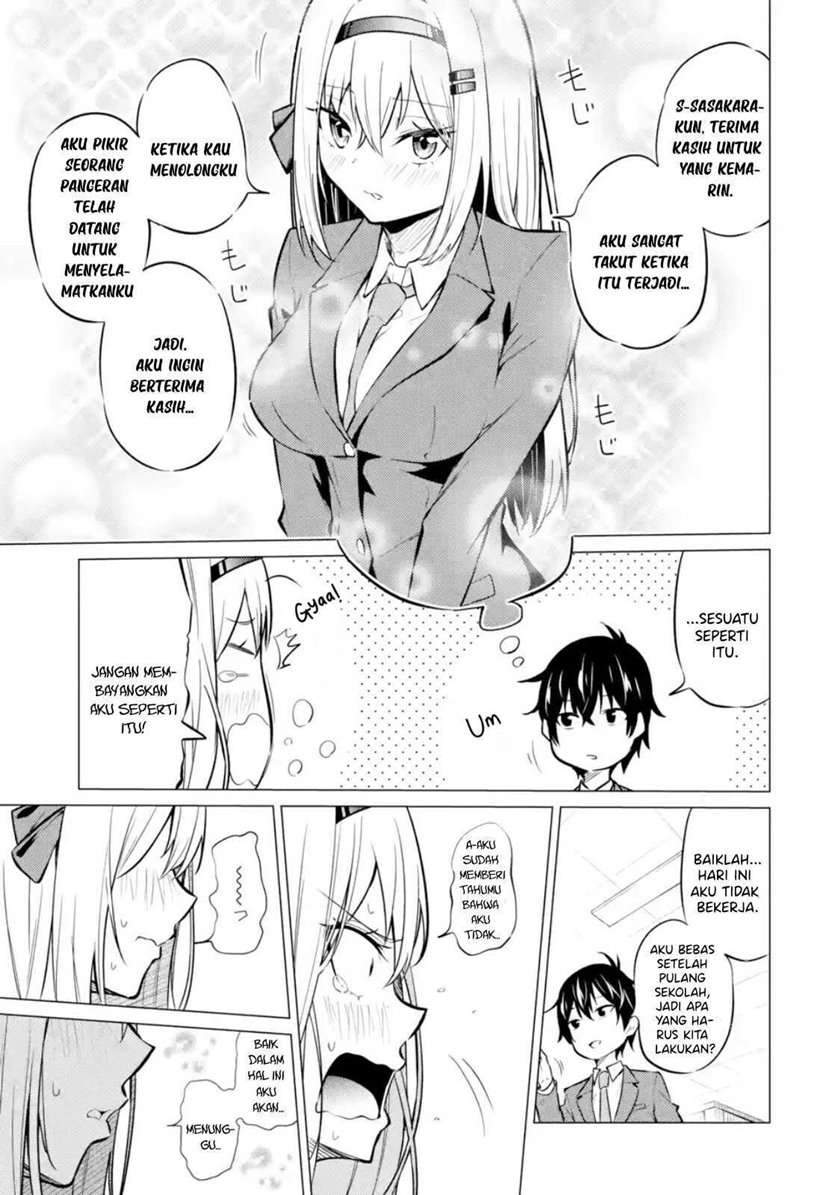 Yatara to Sasshi no Ii Ore wa, Dokuzetsu Kuudere Bishoujo no Chiisana Dere mo Minogasazu ni Guigui Iku Chapter 1 - halaman 33