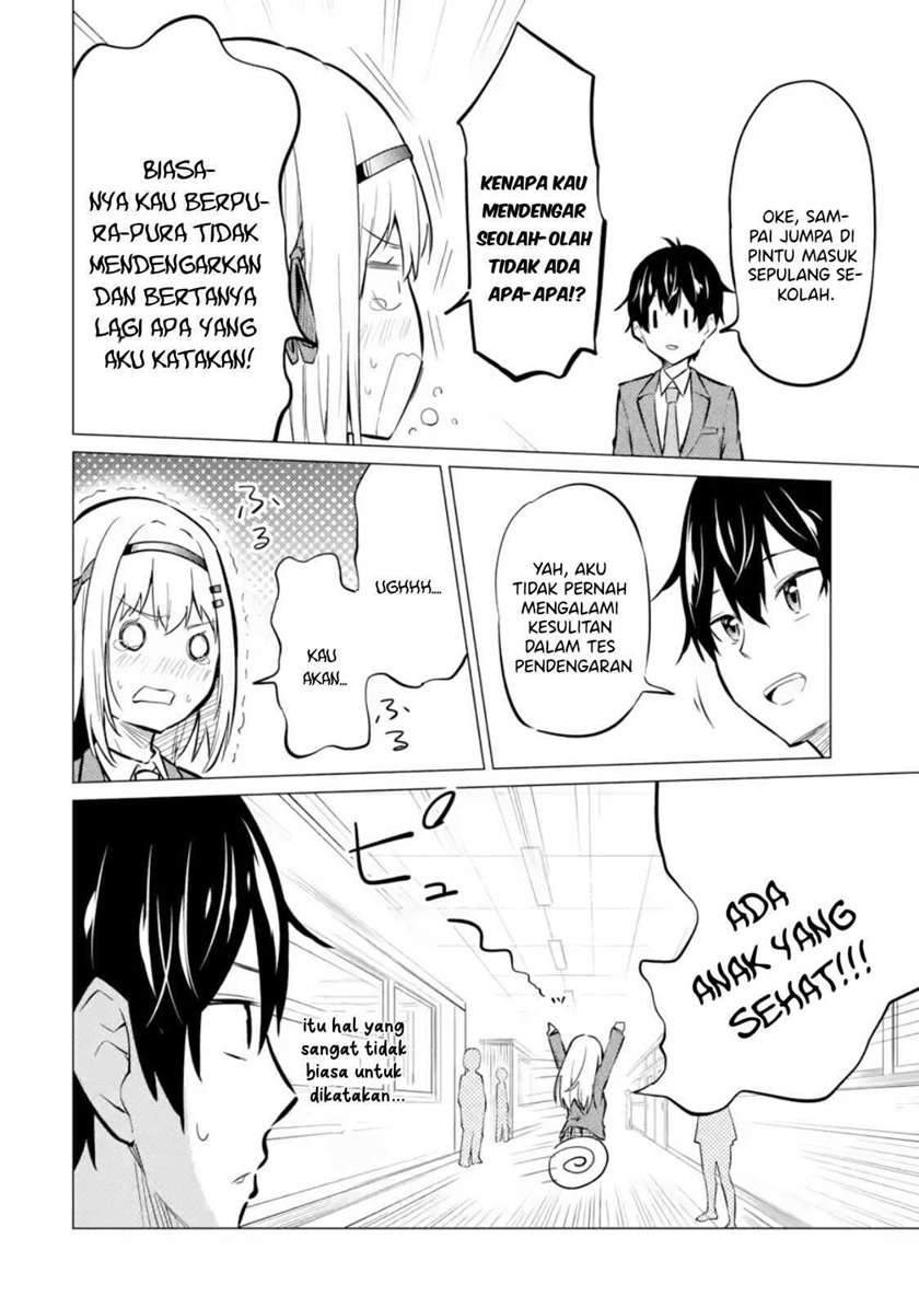 Yatara to Sasshi no Ii Ore wa, Dokuzetsu Kuudere Bishoujo no Chiisana Dere mo Minogasazu ni Guigui Iku Chapter 1 - halaman 34