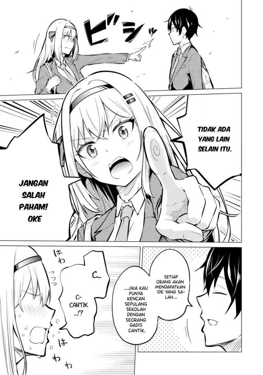 Yatara to Sasshi no Ii Ore wa, Dokuzetsu Kuudere Bishoujo no Chiisana Dere mo Minogasazu ni Guigui Iku Chapter 1 - halaman 37