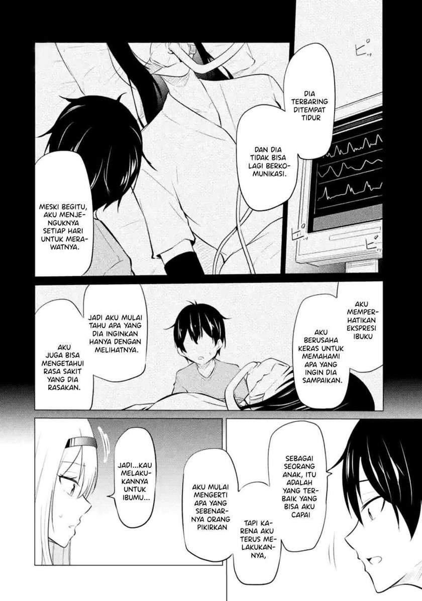 Yatara to Sasshi no Ii Ore wa, Dokuzetsu Kuudere Bishoujo no Chiisana Dere mo Minogasazu ni Guigui Iku Chapter 2 - halaman 11