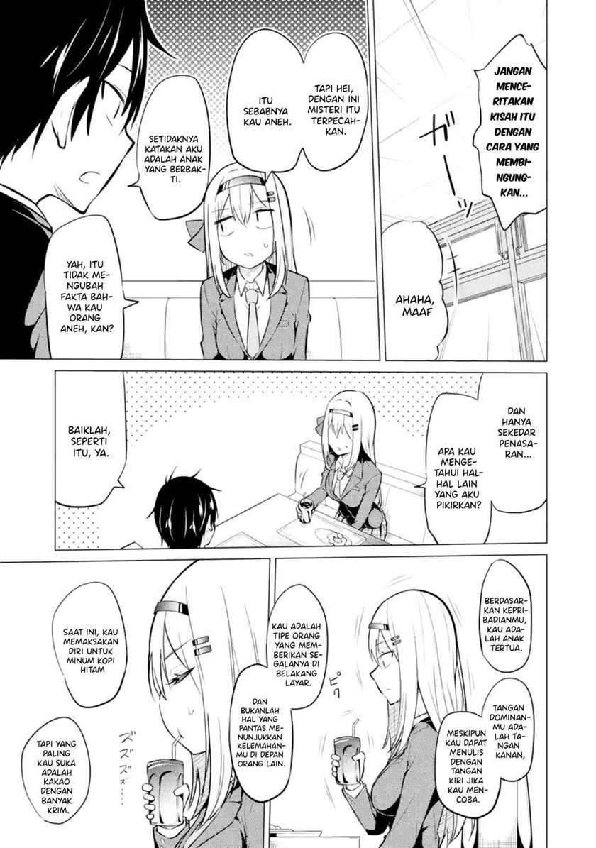 Yatara to Sasshi no Ii Ore wa, Dokuzetsu Kuudere Bishoujo no Chiisana Dere mo Minogasazu ni Guigui Iku Chapter 2 - halaman 14