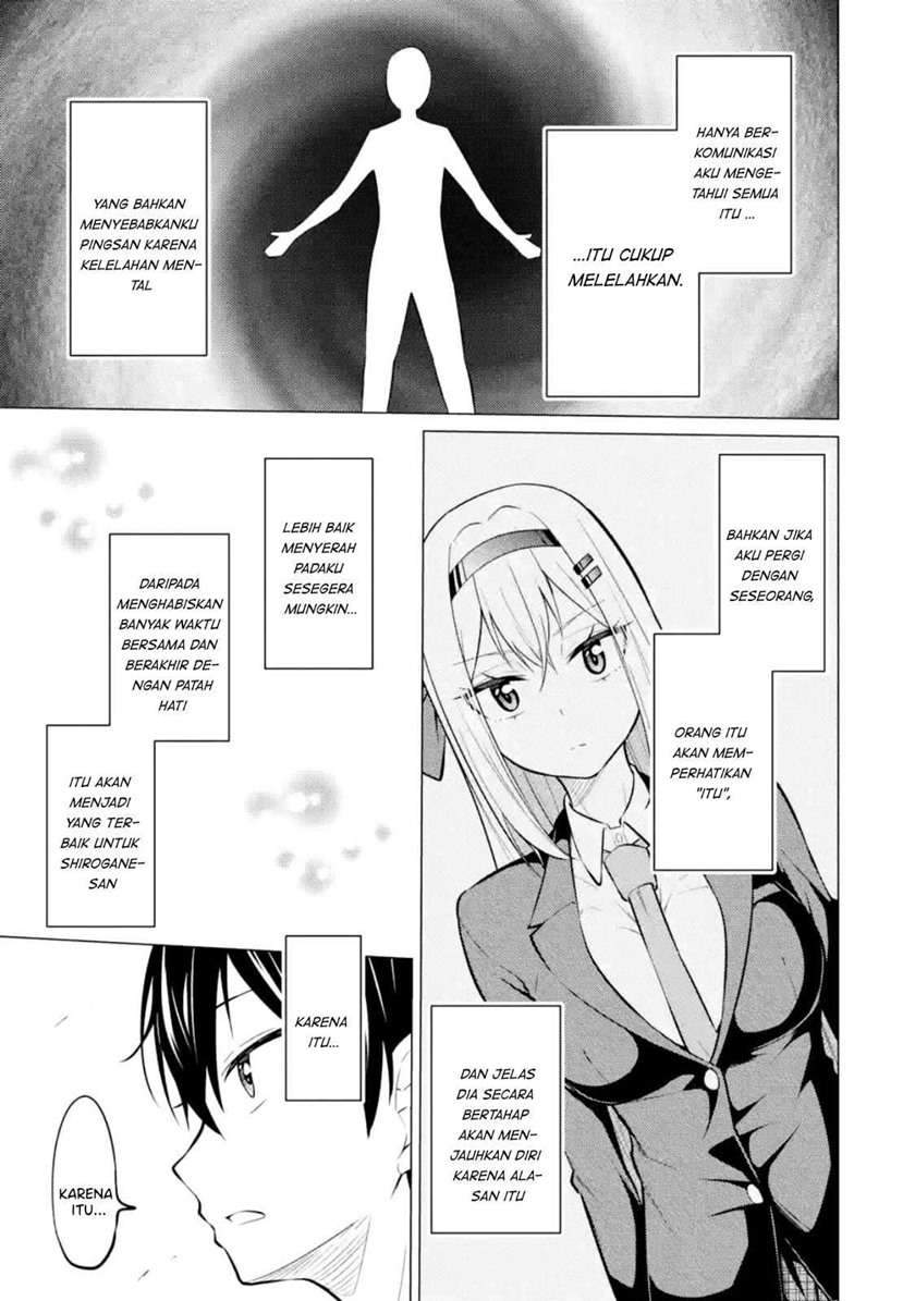 Yatara to Sasshi no Ii Ore wa, Dokuzetsu Kuudere Bishoujo no Chiisana Dere mo Minogasazu ni Guigui Iku Chapter 2 - halaman 18