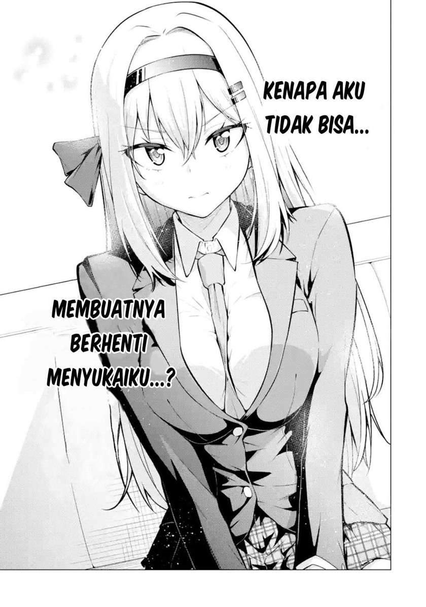 Yatara to Sasshi no Ii Ore wa, Dokuzetsu Kuudere Bishoujo no Chiisana Dere mo Minogasazu ni Guigui Iku Chapter 2 - halaman 22