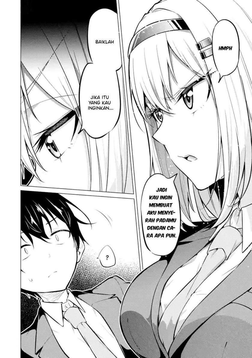 Yatara to Sasshi no Ii Ore wa, Dokuzetsu Kuudere Bishoujo no Chiisana Dere mo Minogasazu ni Guigui Iku Chapter 2 - halaman 23