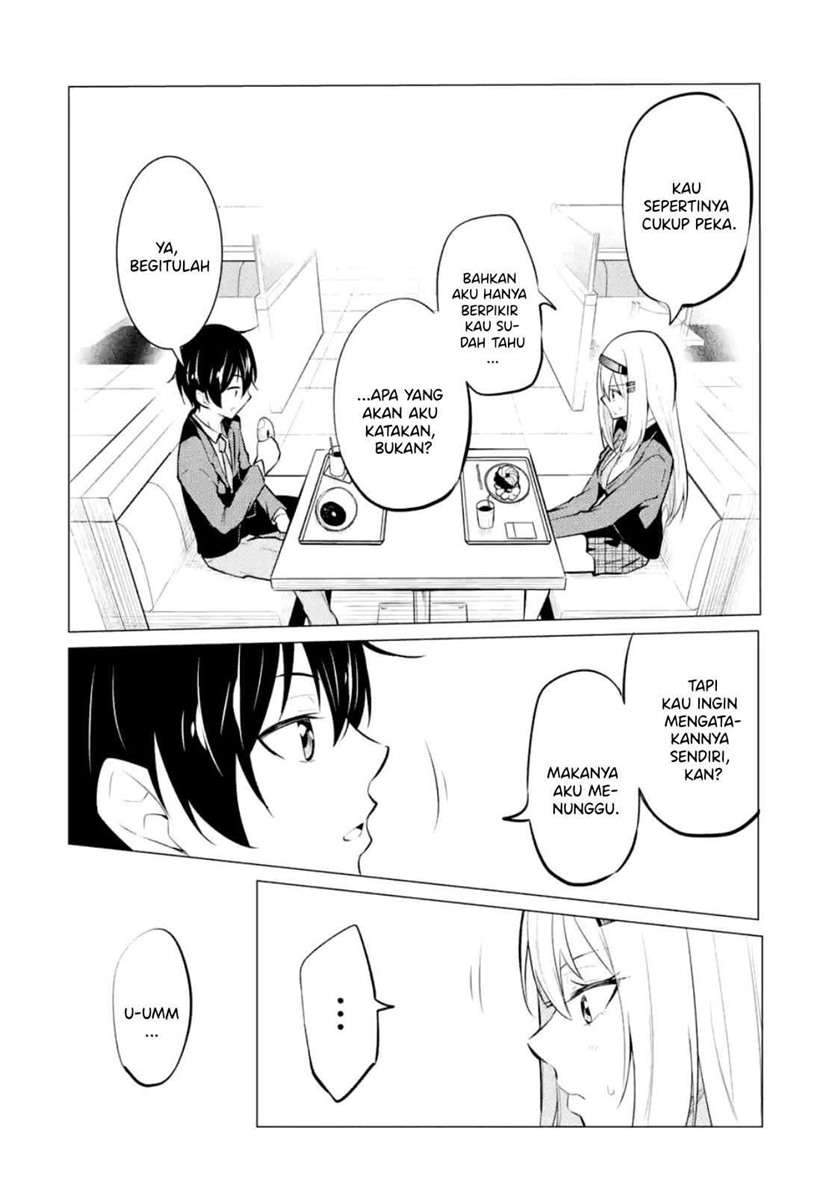 Yatara to Sasshi no Ii Ore wa, Dokuzetsu Kuudere Bishoujo no Chiisana Dere mo Minogasazu ni Guigui Iku Chapter 2 - halaman 3